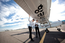 한국항공대학교 항공운항학과, 별도 신체검사 실시