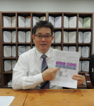 `D&D`,Ⅰ형 당뇨로 파괴된 췌장 β세포 재생 첫 과학적 규명