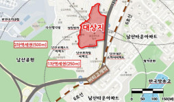 서울 신당9재개발·성수1재건축, 300여 세대로 탈바꿈
