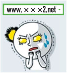 만화 등 불법공유 `어둠의 경로` 판친다