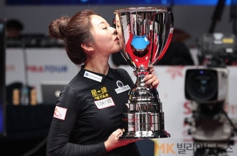 ‘포켓여제` 김가영, LPBA투어 첫 우승...프로당구도 정복