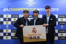 ‘고등피파’ 우승한 진주 대아고 학생들 “정말 영광”