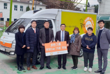호반건설, 강릉자유푸드뱅크에 소외계층 위한 `희망Car` 기증