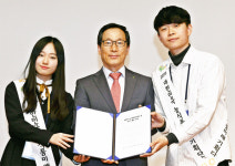 [All that biz] 얍! 식품·외식기업 취업 꿈 향해 달린다