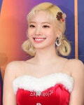 [포토] 다현, 이런 산타 보셨나요?