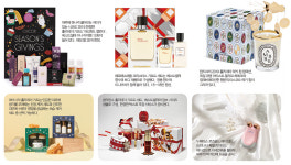 Gift for You…선물을 고민하는 당신을 위한 안내서