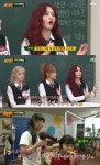 AOA 찬미 어머니 미담, 갈곳없는 10대에 쉼터 제공 `날개 없는 천사`[MK이슈]