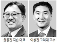 초소형칩 심어 기술탈취, 충분히 가능한 일