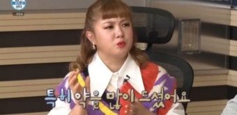 박나래 “‘공황장애’ 기안84, 시상식 힘들어 해…약 많이 먹어”(나혼산)