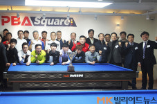 “프로당구 1부투어 티켓을 잡아라” PBA드림투어 6차전 개막