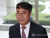 `사법농단` 법원 첫 판단…유해용 전 판사 13일 선고