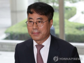 사법농단 관련사건 첫 판결…`재판 누설` 유해용 1심 무죄