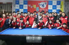 동호인 3쿠션대회 우승상품이 ‘국제식 당구테이블’