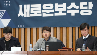 [레이더P] 이준석 