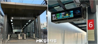 [입주타임] 김포고촌 `캐슬파밀리에시티 2단지`, 서울 접근성 높아… ①입지편
