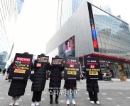 지지엑스얼라이즈 | [포토] 엑스원 지지 연합, 엑스원을 지킨다