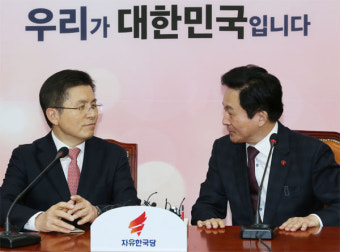 황교안 대표 