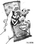 스마트폰 달고사는 밀레니얼…인기과자들 `한손 크기`로 변신