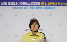 신종코로나 확진자 4명 발생한 `더플레이스`는 어떤곳?