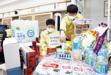 [포토] 송파구 신종 코로나바이러스 물품지원