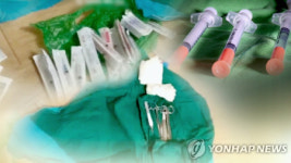 대한피부과의사회, 불법 레이저 시술 근절 나서…상담센터 운영한다