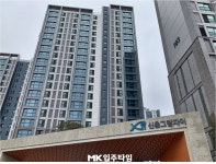 마포그랑자이 사진 1