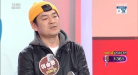 이승환 낮엔 설거지 밤엔 라이브 카페서 노래, 몸은 힘들지만 행복해 (`아침마당`)