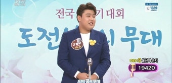고정우 3승 도전 