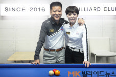 ‘LPBA퀸’ 임정숙 “우승 절반은 남편 덕, 영원한 나의 당구선생님“