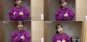 ‘노브라 생방’ 임현주 아나운서, 누구?