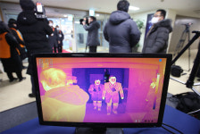 한울종합방역공사 | 열감지 카메라까지 동원해 철저 방역