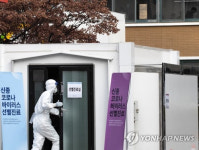 성동구서 코로나19 32번째 확진자 발생…78세男 지정병원 이송