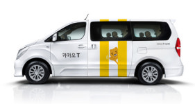 Kakao ramps up taxi van service to take on bigger rival Tada