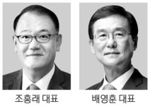 한국투자운용 수익률 10%…리스크 관리도 탁월