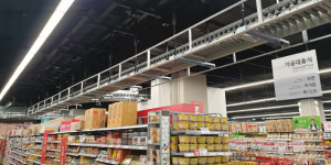 온라인서 주문 후 1시간내 배송…롯데마트, 풀필먼트 스토어 도입