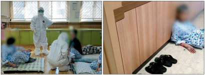[포토] 대남병원, 이러니 무더기 확진자 나올수밖에…