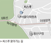 [커피를 통해 세상을 보다] 커피잔 위 수놓은 예술…그냥 마시기엔 너무 아깝네