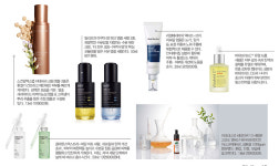 월드텍헬로케어씨네이크안티링클앰플세럼