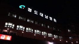`시사직격` 신천지, 어떻게 ‘슈퍼전파자’가 되었나