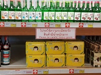 하이트진로, 딸기에이슬로 동남아시아 주류 가정 채널 공략