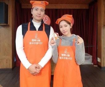 이상우·김소연 부부, ‘코로나19’ 피해 돕고자 5천만원 기부