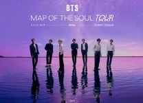 `서울콘 취소` 방탄소년단 월드투어 어떻게 되나…빅히트 