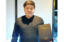 당구계에 제3호 박사 탄생…옵티머스빌리어드 박지수 대표