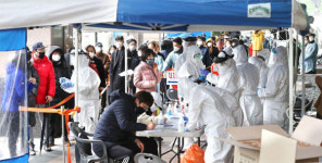 [포토] 구로구 콜센터 건물에 임시진료소