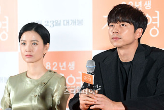 공유도 출연검토…박보검·수지·최우식·정유미·탕웨이, ‘원더랜드’ 초호화 라인업