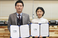 ‘LPBA 우승’ 이미래, 한국미래에너지 후원받는다