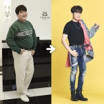 신동 다이어트 37kg 감량 성공 허리사이즈 41→32인치
