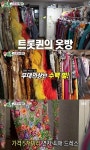 ‘미우새’ 홍진영, 김연자 1000만원 드레스에 ‘깜짝’