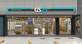 GS25, 해군 PX 낙찰…편의점 1위 지켰다