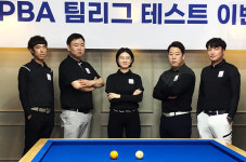 ‘하반기 스타트’ 프로당구 PBA팀리그 어떻게 치러지나